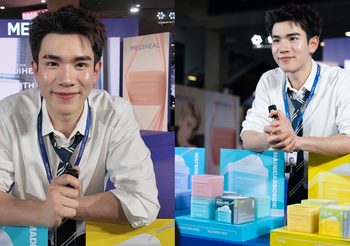 ‘โฟร์ท ณัฐวรรธน์’ ขึ้นแท่นแบรนด์แอมบาสเดอร์ MEDIHEAL Toner Pad ตอกย้ำโทนเนอร์แพดอันดับ 1 จากเกาหลีใต้ ไอเทมหนึ่งเดียวดูแลทุกปัญหาผิว
