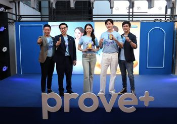 เปิดตัวสินค้าใหม่ภายใต้แบรนด์ Prove+ ตอกย้ำความสำเร็จจากพาร์ทเนอร์ 25 ปีสู่ครอบครัวในงาน “STANDARD x UMC : Built on friendship, backed by science”