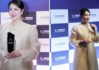 ปังส่งท้ายปี “RAN Cosmetics” รับรางวัลระดับเอเชียที่กรุงโซล เกาหลีใต้ ในงาน “Korea influencer & Business Awards 2025”