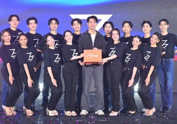 SHEEP หนุนพลังวัยรุ่น ร่วมสนับสนุนกิจกรรมสร้างสรรค์ ผู้นำเชียร์แห่งจุฬาฯ รุ่นที่ 76 เชื่อมต่อไลฟ์สไตล์ Gen Z