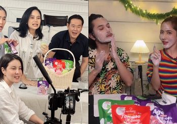 เหล่าคนดัง พิ้งกี้ สาวิกา, อาร์ตี้ ธนฉัตร, หนิง ปณิตา, ดีเจดาด้า วรินดา, เป๊ก สัญชัย, ธัญญ่า ธัญญาเรศ และ อ้น ศรีพรรณ ตบเท้าไลฟ์สด “สบู่มาแรง เซรินนะ”