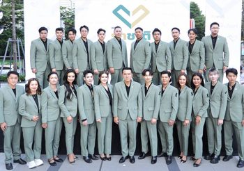 จับตาพรรคการเมืองน้องใหม่ “พรรครักชาติ เปิดตัวแรง!! ดึงคนบันเทิง-คนรุ่นใหม่ รวมพลังเป็น “Start-Up การเมือง Gen ใหม่” เพื่อเปลี่ยนแปลงประเทศไทย