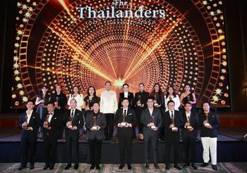 The Thailanders จัดงาน “Top Business Organizations & People for Societies Awards 2025” ฉลองครบรอบ 8 ปี ยกย่ององค์กร และบุคคลผู้ขับเคลื่อนสังคมไทยสู่ความยั่งยืน