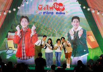 7-Eleven ชวนสมาชิก All Member ร่วมอบอุ่นหัวใจ