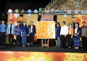 วธ. เยือนหนองคาย ปักหมุดบ้านเดื่อ ชุมชนต้นแบบยลวิถี สัมผัสอัตลักษณ์ 700 ปี ริมฝั่งโขง เปิดเส้นทางท่องเที่ยว “ฮอดบ้านเดื่อ”