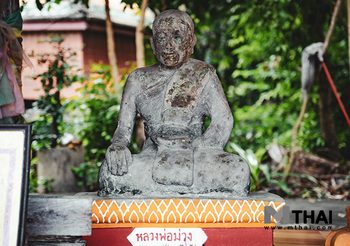 กราบหลวงพ่อม่วง วัดพร้าว วัดโบราณ สุพรรณบุรี