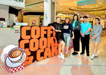 เริ่มแล้ว! เทศกาล “Coffee Cookie & Cake” โลตัส สุขาภิบาล 1 ผนึกกำลัง M.A.I Organizer ขนทัพคนดังเสิร์ฟความอร่อยรับต้นปี