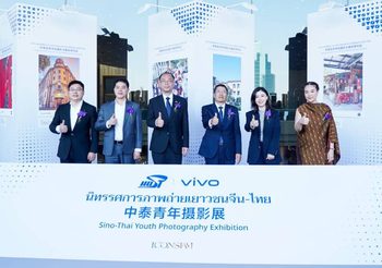 ไอคอนสยาม ชวนสัมผัสประสบการณ์ชีวิตเยาวชนไทย-จีน ผ่านนิทรรศการภาพถ่าย ฉายภาพความสำเร็จของนักเรียนทุนจากมหาวิทยาลัย HUST วันนี้ – 18 ม.ค. 69