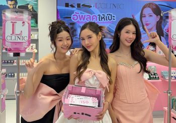 L’CLINIC เขย่าวงการความงาม L’CLINIC X KIS BEAUTY คอลแลปแห่งปี เปิดตลาดบิวตี้ 2 ธุรกิจยักษ์ใหญ่ ทุ่มแคมเปญกว่า 2 ล้านบาท ให้สวยครบจบทั้งคลินิกและร้านบิวตี้