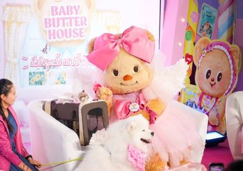 Moochie จับมือ Butterbear จัดอีเวนต์สุดอบอุ่น “Moochie x Butterbear ฮีลใจทุกมื้อ แฮปปี้ทุกเวลา” ถ่ายทอดความรักและการดูแลสัตว์เลี้ยงด้วยหัวใจ