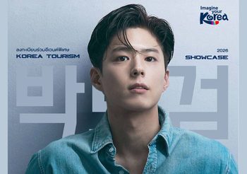 Park Bo-gum คัมแบ็กไทย! ขึ้นเวที Korea Tourism Show Case 2026 ในงาน TITF #31