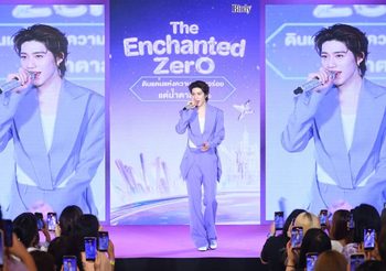 “พีพี กฤษฏ์” ครีเอทเมนูกาแฟสุดเฮลตี้ และร่วมกิจกรรมแสนสนุก มอบประสบการณ์สุดพิเศษให้แก่คอกาแฟและแฟนคลับอย่างใกล้ชิด