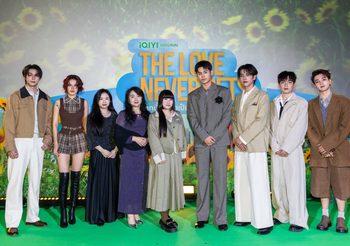“จา-เต้” นำทีมนักแสดงร่วมส่งท้ายตัวละคร พร้อมชวน “แฟนคลับคนพิเศษ” รับชมตอนจบซีรีส์ในงาน “iQIYI Original The Love Never Sets Final EP : The Red Sunflower”
