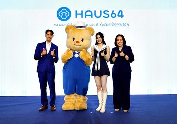 Haus64 ยกระดับสินค้าเครื่องนอนด้วย Experience-led Branding เปิดงาน “นุ่มนอนดีปาร์ตี้” สร้าง Brand Equity ผ่านความทรงจำและ Local Character