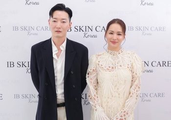 ผู้บริหารหล่อแย่งซีนดารา ต่าย ชุติมา ร่วมงานเปิดตัว IB สกินแคร์ พร้อมประกาศไม่โสดแล้ว