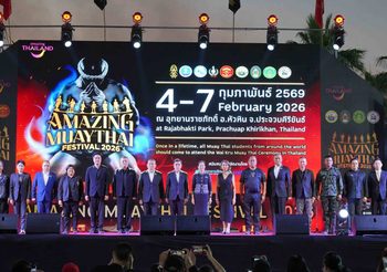 ททท. เปิดงาน “Amazing MuayThai Festival 2026” ถ่ายทอดอัตลักษณ์มวยไทยด้วยประสบการณ์สุดพิเศษ ตอกย้ำภาพลักษณ์ประเทศไทยในฐานะจุดหมายปลายทางด้าน Sport Tourism ระดับนานาชาติ