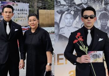 “อั้ม อธิชาติ” ควงคุณแม่ร่วมพิธีสดุดีวีรชนทหารผ่านศึก ซาบซึ้งวีรชนผู้เสียสละเพื่อชาติ