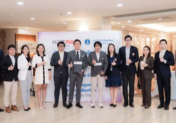โฮปฟูล สร้างประวัติศาสตร์ใหม่ เปิดผลวิจัยเบต้าเฮิร์บในมนุษย์ พร้อมตีพิมพ์วารสารการแพทย์ระดับโลก