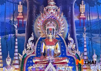 สักการะพระเจ้าใหญ่องค์ตื้อ วัดใต้พระเจ้าใหญ่องค์ตื้อ อุบลราชธานี