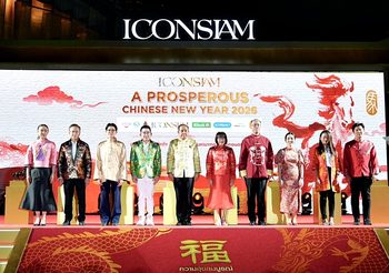 วธ. ร่วมเปิดฉากจัดมหาปรากฏการณ์ฉลองตรุษจีนปีมะเมียสุดยิ่งใหญ่ “ICONSIAM A PROSPEROUS CHINESE NEW YEAR 2026”