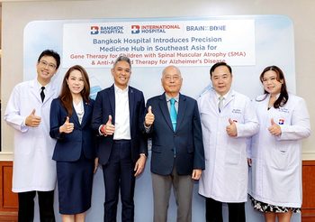 รพ.กรุงเทพพัฒนาขีดการบริการด้านยาและการรักษาGene Therapy ในเด็ก & Anti-Amyloid Therapy ยารักษาอัลไซเมอร์ ผู้นำบริการใหม่ใน Southeast Asia
