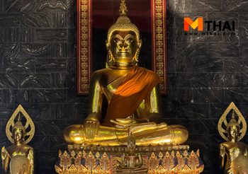 วัดนรนาถสุนทริการาม พระอารามหลวงย่านเทเวศร์