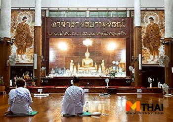 วัดป่ามณีกาญจน์ ปฏิบัติธรรม บวชเนกขัมมะ บางกรวย นนทบุรี
