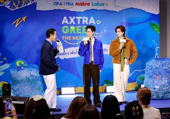 จูเนียร์-มาร์ค สร้างปรากฎการณ์รักษ์โลก รวมพลังแฟนคลับ เปลี่ยนขวดพลาสติกเป็นประโยชน์ ครั้งแรก!!!