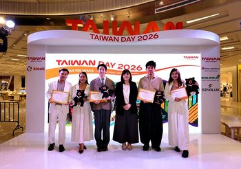 งาน Taiwan Day 2026 ปิดฉากลงอย่างงดงามเปิดตัวแพ็กเกจท่องเที่ยว 4 ธีมหลักพร้อมลุ้นรับตั๋วเครื่องบิน ไป-กลับไทย-ไต้หวัน!