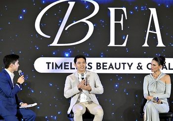 บีทีแอล ไทยแลนด์ เนรมิตค่ำคืนสุดเอ็กซ์คลูซีฟ “Beyond Beauty GALA Night” จุดประกายเทรนด์ Healthspan นิยามใหม่แห่งความงามที่ยั่งยืนจากภายในสู่ภายนอก