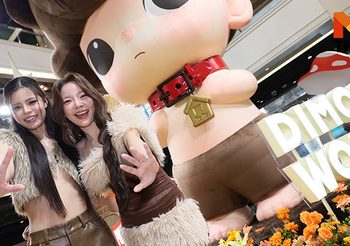 POP MART ฉลองครบรอบ 9 ปี DIMOO สุดยิ่งใหญ่ DIMOO HAPPY 9TH ANNIVERSARY เปิดโลก DREAMLAND FOREST ดินแดนแห่งความฝัน