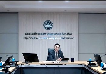 รัฐมนตรีสุชาติ สั่งกรมลดโลกร้อนเร่งเจรจารัฐบาลเยอรมนี เข้าถึงเงินสนับสนุน IKI Large Grant 2026 เพื่อจัดการปัญหาสภาพภูมิอากาศของไทย.