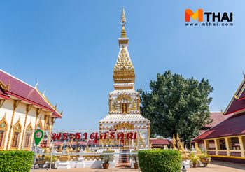 กราบพระธาตุศรีคุณ พระธาตุประจำวันของผู้ที่เกิดวันอังคาร