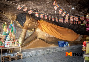 กราบหลวงพ่อสังฆ์ศรีสรรเพชญ์ วัดเขาพระศรีสรรเพชญาราม อู่ทอง