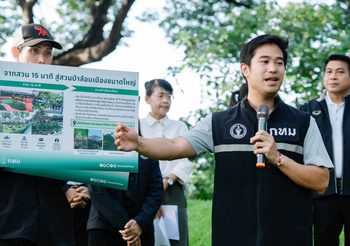 กทม. ชวนปลูกต้นไม้ใหม่ รักษาต้นไม้เก่า ตามหาต้นไม้มรดก สร้าง “สวนป่าล้อมเมือง” เชื่อมโครงข่ายสีเขียวทั่วกรุง