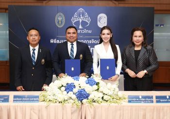 มงลง “ผู้กองแคท”! สมาคมนักเรียนเก่าวชิราวุธฯ เคาะ แคท ยูนีค เหมาสิทธิ์จัดนางสาวไทย 3 ปีรวด