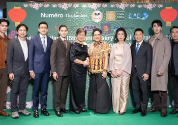 นูเมโร ไทยแลนด์ ฉลอง 15 ปี ร่วมกับ ห้องอาหารคองจู จัดงานการกุศล มอบรายได้ส่วนหนึ่งช่วยสนับสนุนการศึกษา คณะรัฐประศาสนศาสตร์ สถาบันบัณฑิตพัฒนบริหารศาสตร์ (NIDA)