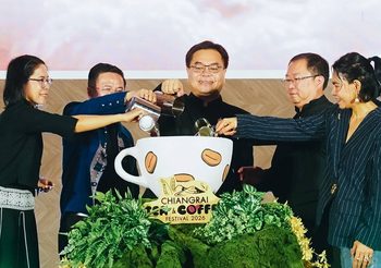 เชียงรายลุยยกระดับ “ชากาแฟ” สู่ทริปท่องเที่ยว! เปิดงานใหญ่ Tea & Coffee Festival 2026 ดันรายได้ลงชุมชน