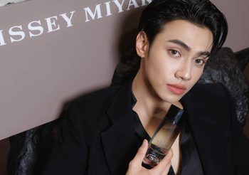 “ภีมวสุ BUS” ร่วมเปิดตัวน้ำหอมสุภาพบุรุษกลิ่นใหม่ Le Sel d’Issey Parfum นิยามความสมดุลแห่งขั้วตรงข้าม “Duality” ที่บรรจบกันอย่างสมบูรณ์จาก Issey Miyake