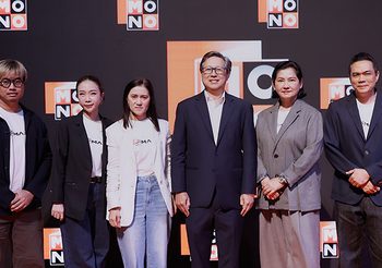 MONO ประกาศทิศทาง Streaming-First ขับเคลื่อน MONOMAX สู่ Streaming Ecosystem ยึดผู้ใช้งานเป็นศูนย์กลาง