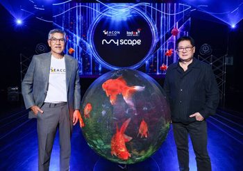 ‘ซีคอนสแควร์’ ผนึกกำลัง ‘อินเด็กซ์’ ปั้น Attraction ใหม่ ประเดิมสร้าง “Immersive AQUARIUM” แห่งแรกของไทย พร้อมเปิดต้นปี 2570 เสริมทัพใหญ่ MyScape