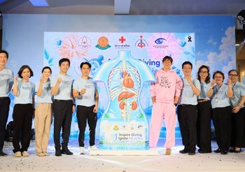 “รพ.ธรรมศาสตร์” จับมือ “สภากาชาดไทย” จัดแคมเปญ “Inspire Giving, Ignite Miracles : ปลุกพลังแห่งการให้ ส่งต่อปาฏิหาริย์แห่งชีวิต” ส่งเสริมการบริจาคอวัยวะ สร้างชีวิตใหม่แก่ผู้ป่วยรอคอยอวัยวะ