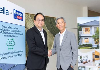 “สเตลล่า” เดินหน้า Green Living Ecosystem ปั้น “โนวา เวสต์เกต” ต้นแบบการอยู่อาศัยเพื่อคุณภาพชีวิตยุคใหม่