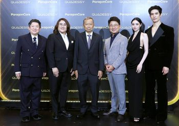 “มุกดา – สน ยุกต์” ร่วมสัมผัสประสบการณ์นิยามความงามบทใหม่ ParagonCare จัดงานใหญ่เปิดตัว “QUADESSY” นวัตกรรมเจเนอเรชัน 4