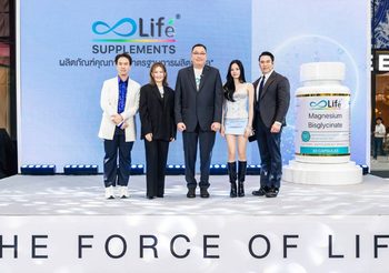 Life ยอดทะลุ 200 ล้านใน 3 ปี เปิดตัว 3 นวัตกรรมโภชนเภสัชเขย่าตลาดสุขภาพ