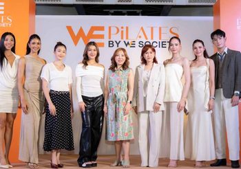 WE Society เดินหน้าลงทุน 200 ล้านบาท ยกระดับ Fitness & Wellness โฉมใหม่