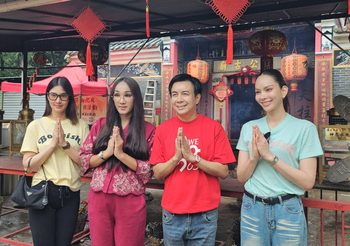 เส้นทางแนวคิด “ฮองเฮาตาต้า” จากผู้บุกเบิกทัวร์ฮ่องกง สู่มุมมองการมูเตลูอย่างมีสติในยุค 9 ในแวดวงการท่องเที่ยว และการศึกษาเส้นทางสายมูเตลูที่ฮ่องกง