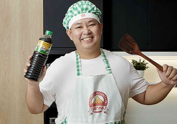 ภูเขาทอง TASTE IT FORWARD จัดเซ็ตสุดคุ้ม! ชวนทำหมูก้อนทอดสูตรเชฟป้อม พร้อมสนับสนุนสินค้าสู่ OTOP จากชุมชน