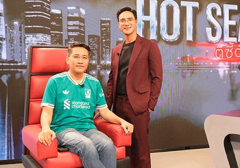 แจ็คกี้ อดิสรณ์ เคลียร์ดราม่าพากย์บอลเข้าข้าง ลิเวอร์พูล พร้อมรับ Social Bomb ตอบตรงทุกประเด็นร้อน