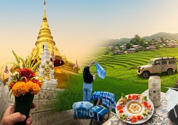 แจกแพลนเที่ยวน่าน 3 วัน 2 คืน ตามรอย NAN Neighbours Route จากเมืองน่านสู่บ่อเกลือ–สะปัน–ปัว เที่ยวชิล ชมหมอก จิบกาแฟ และลงมือทำงานคราฟต์